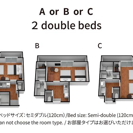 Villa Penthouse Tenma 大阪 外观 照片